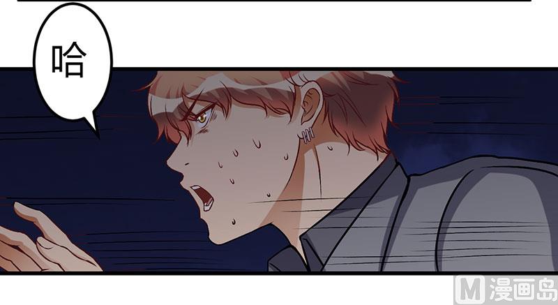 第52话 离开这里-第52话