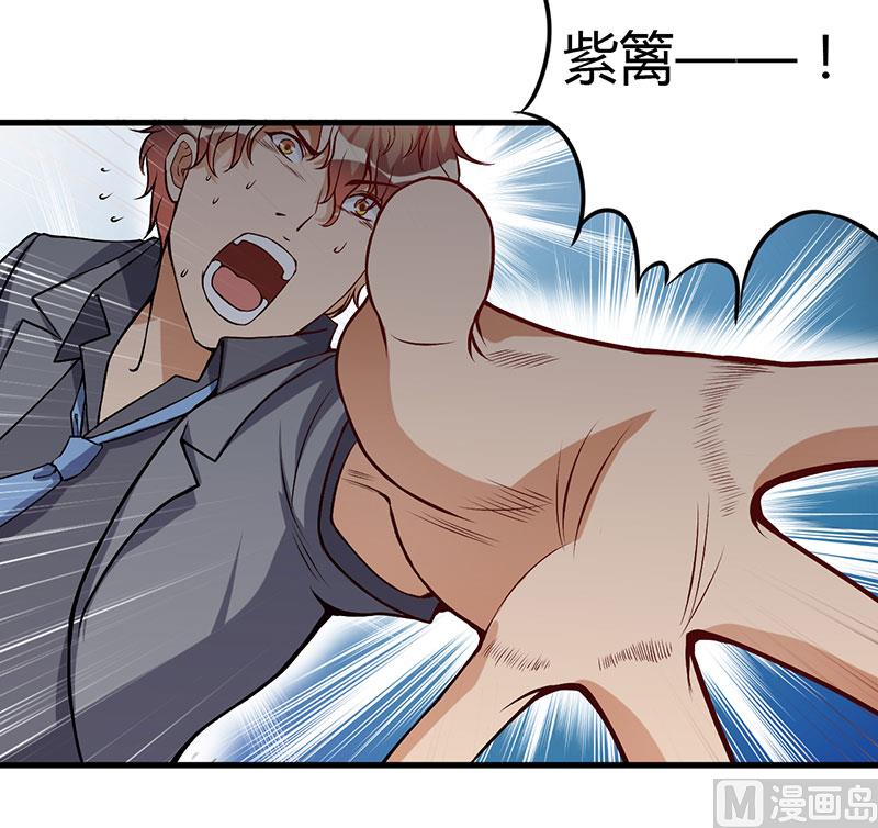 第52话 离开这里-第52话