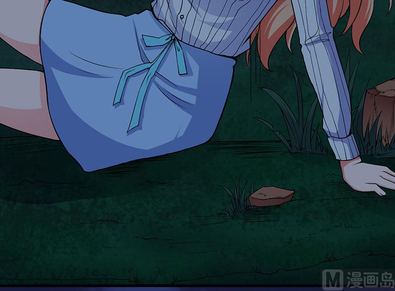 第52话 离开这里-第52话