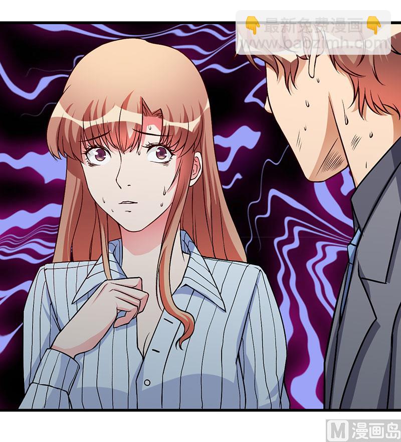 第52话 离开这里-第52话