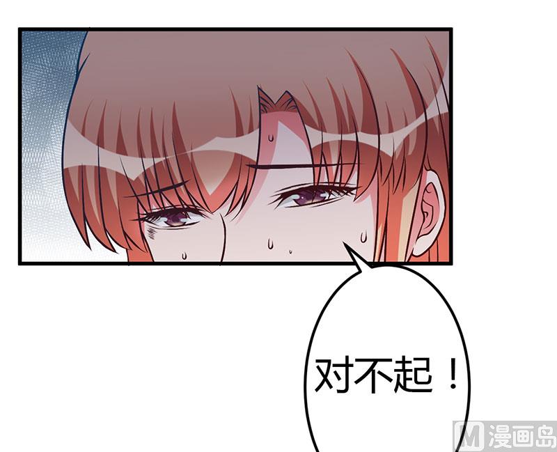 第52话 离开这里-第52话