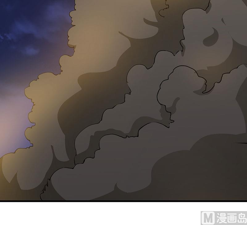 第54话 还给你了-第54话