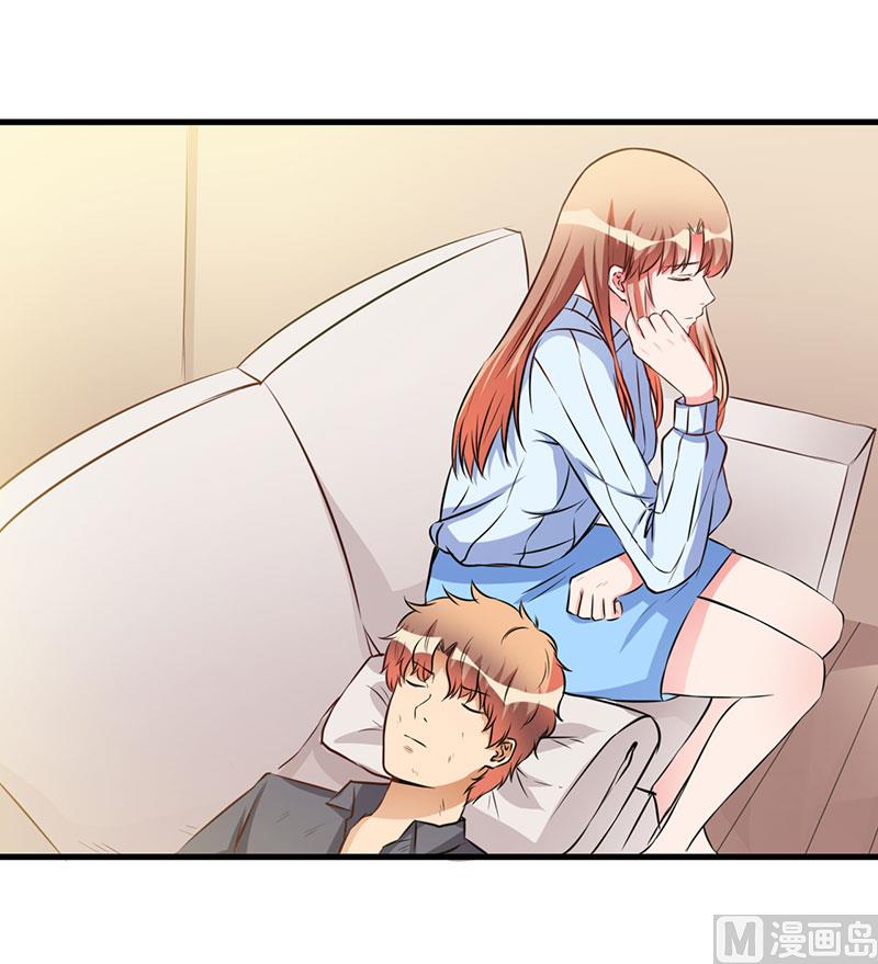 第54话 还给你了-第54话