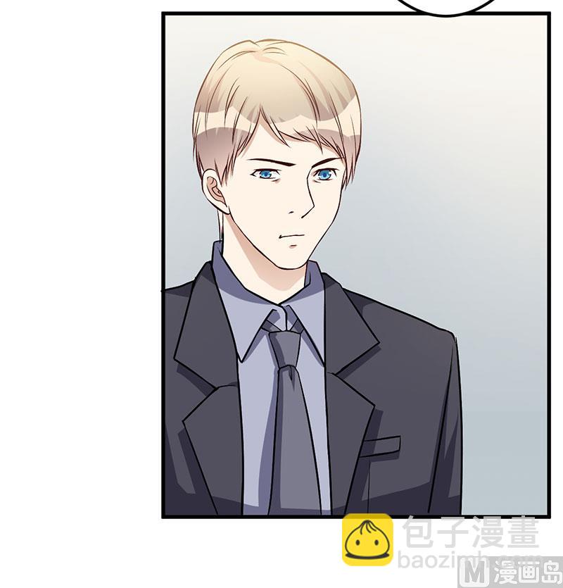 第56话 怎么不听话-第56话