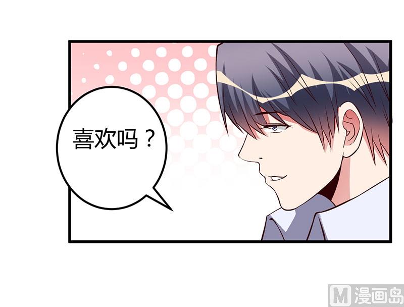 第60话 做手术-第60话