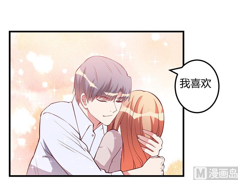 第60话 做手术-第60话