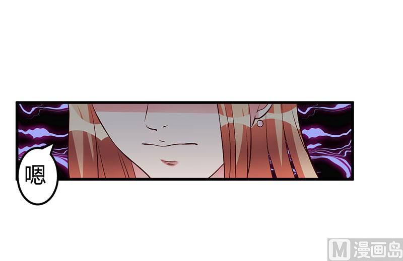 第60话 做手术-第60话