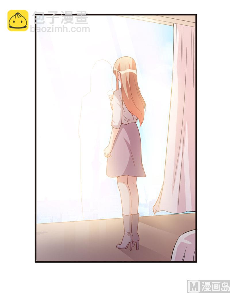 第66话 不留余地-第66话