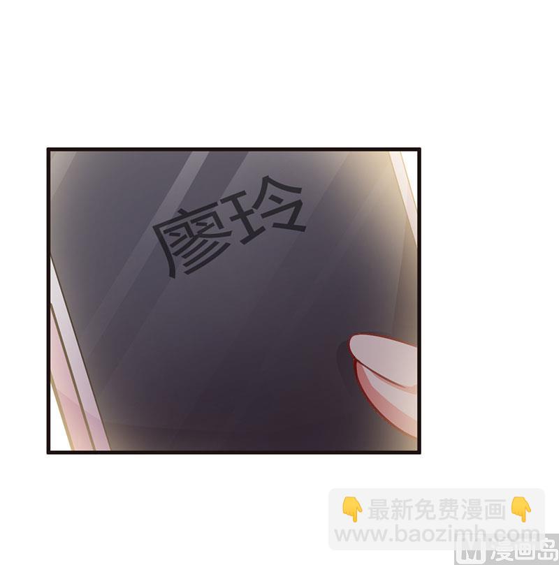 第66话 不留余地-第66话