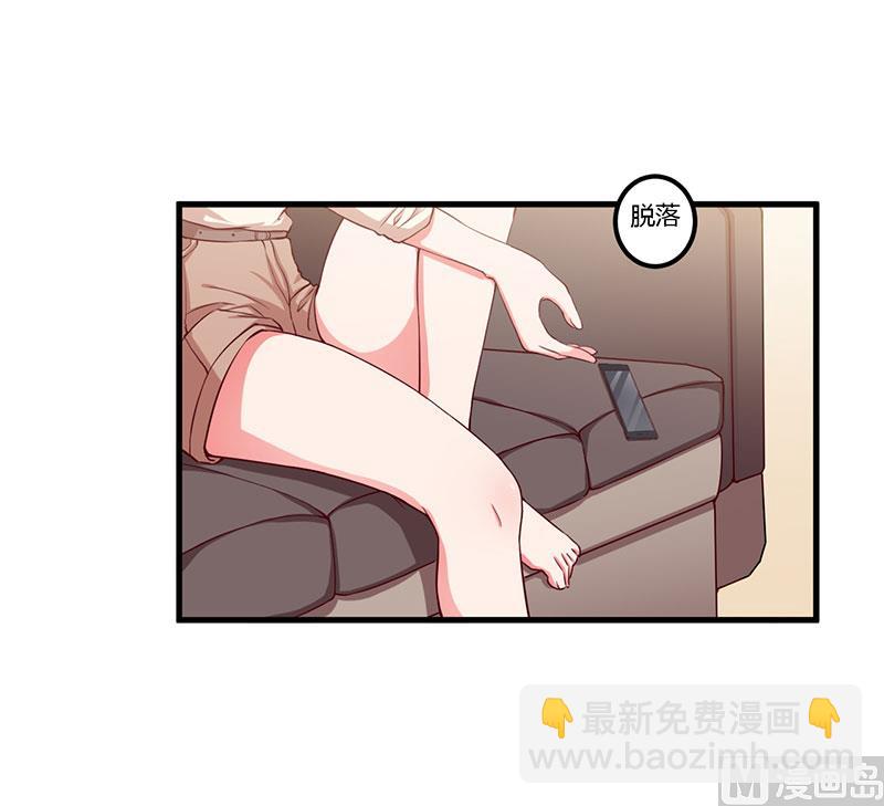 第72话 为什么这么做-第72话