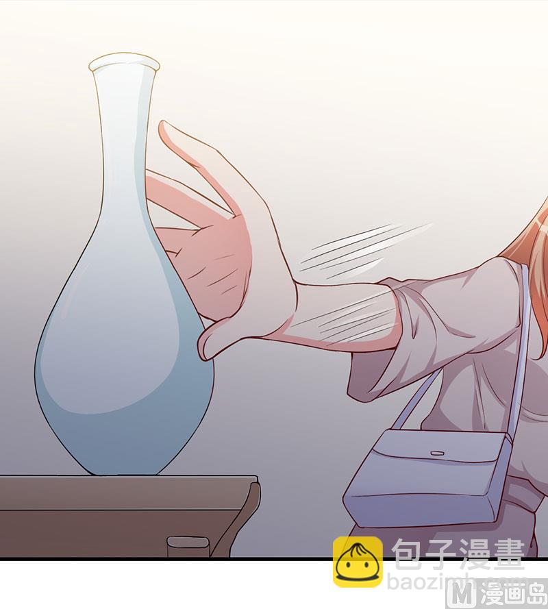 第74话 没关系-第74话