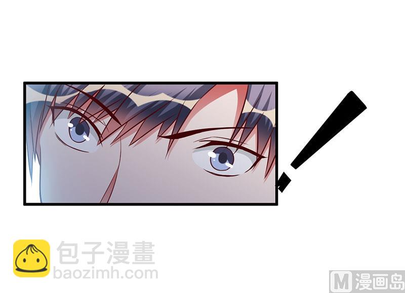 第74话 没关系-第74话