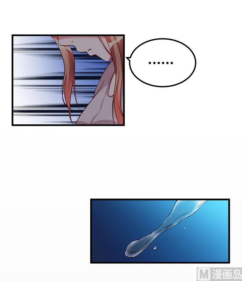 第76话 不记得-第76话