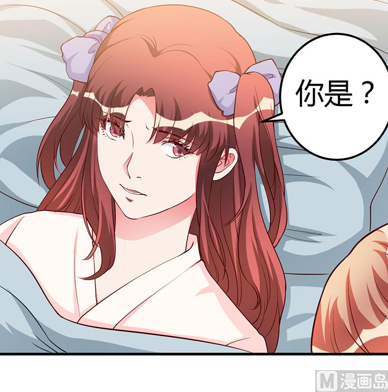 第76话 不记得-第76话