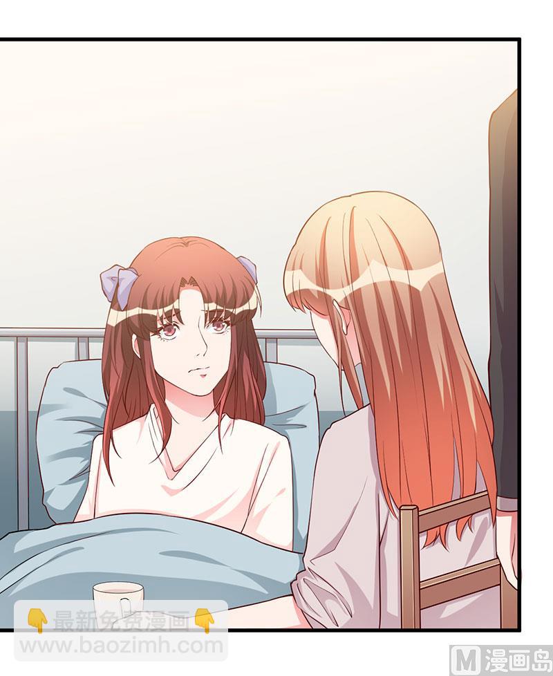 第76话 不记得-第76话