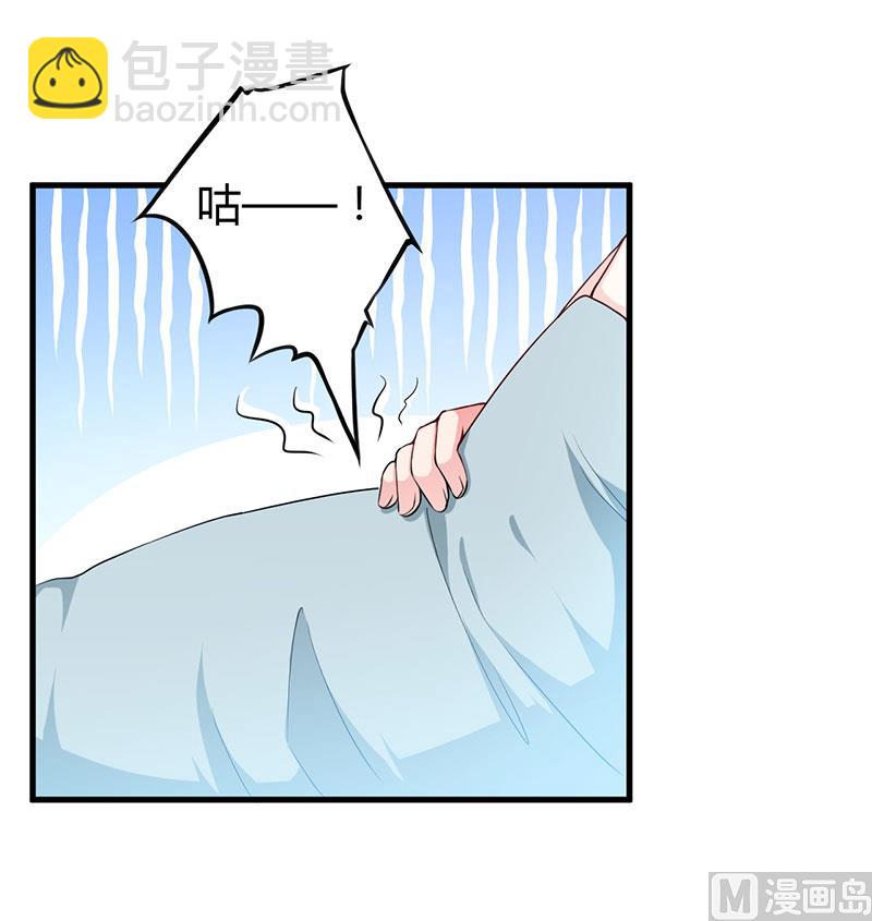 第76话 不记得-第76话