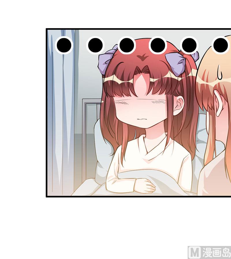 第76话 不记得-第76话