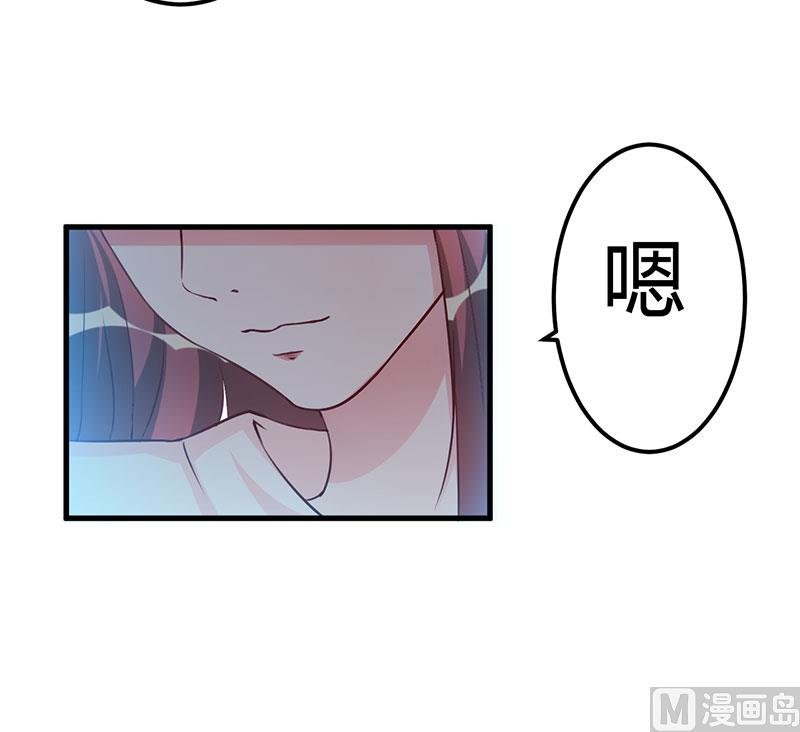 第76话 不记得-第76话