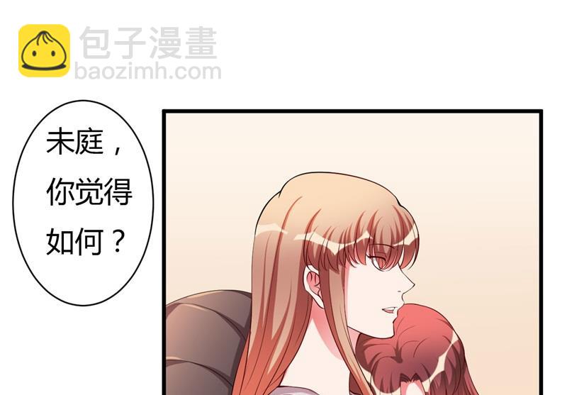 第78话 回到以前-第78话