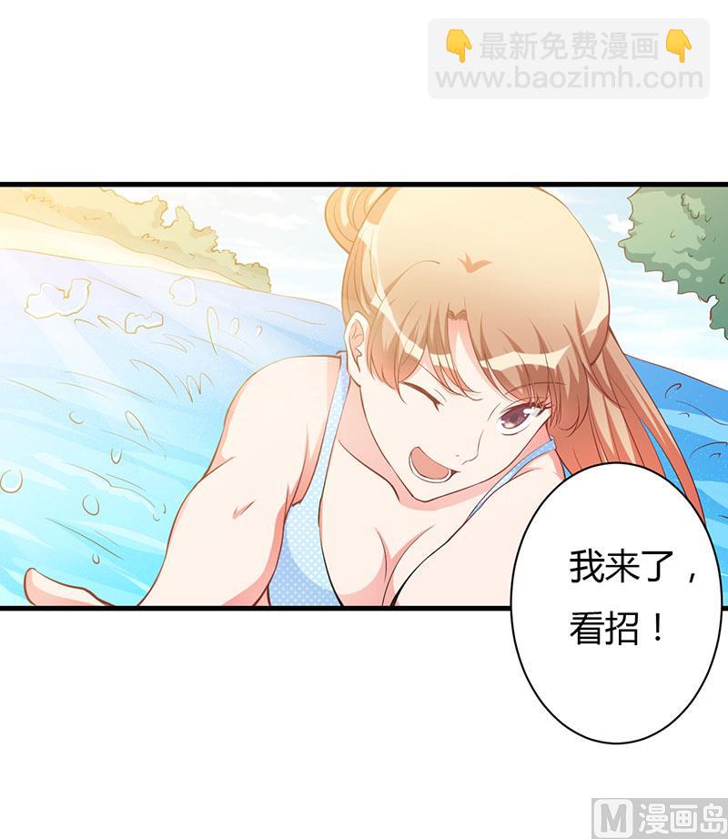 第78话 回到以前-第78话