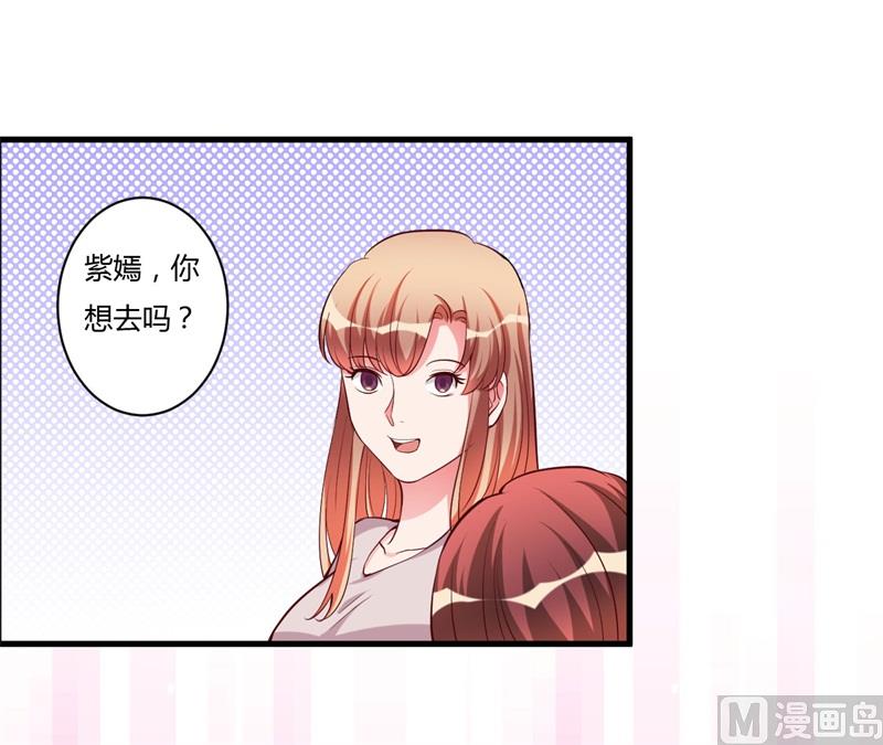 第78话 回到以前-第78话