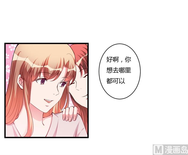 第78话 回到以前-第78话