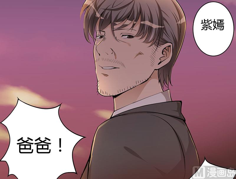 第80话 都要告诉我-第80话