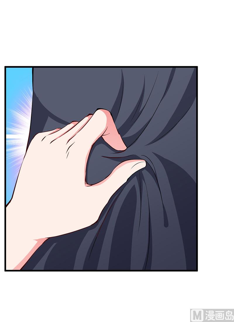 第80话 都要告诉我-第80话