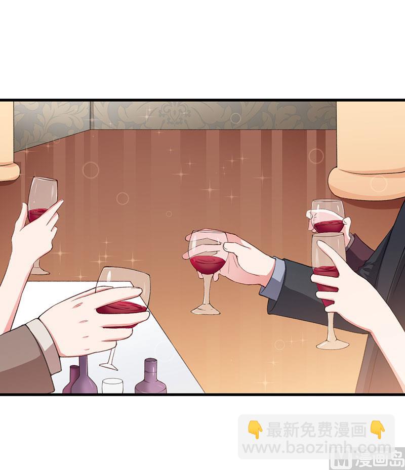 第84话 没变-第84话