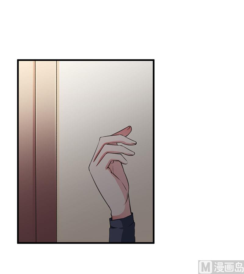 第84话 没变-第84话