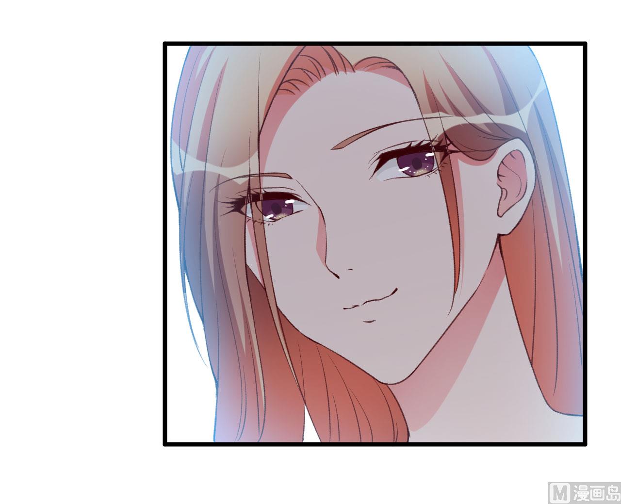 第86话 不是你的未婚妻-第86话