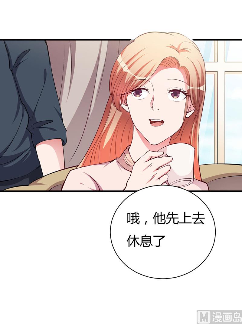 第90话 影响-第90话