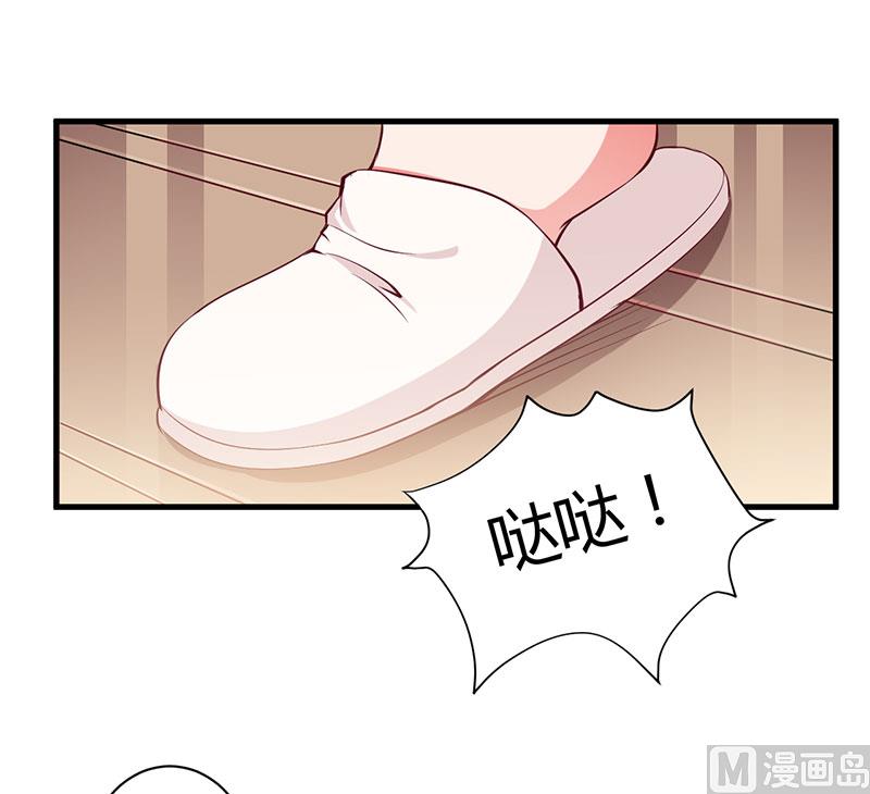 第90话 影响-第90话