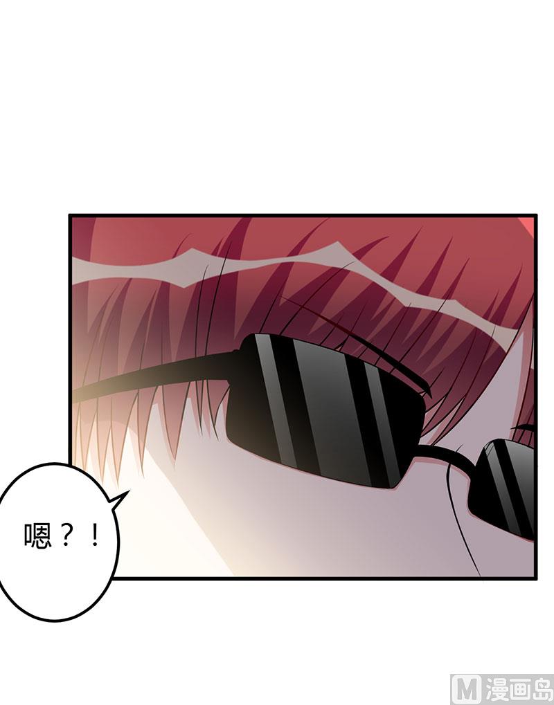 第90话 影响-第90话