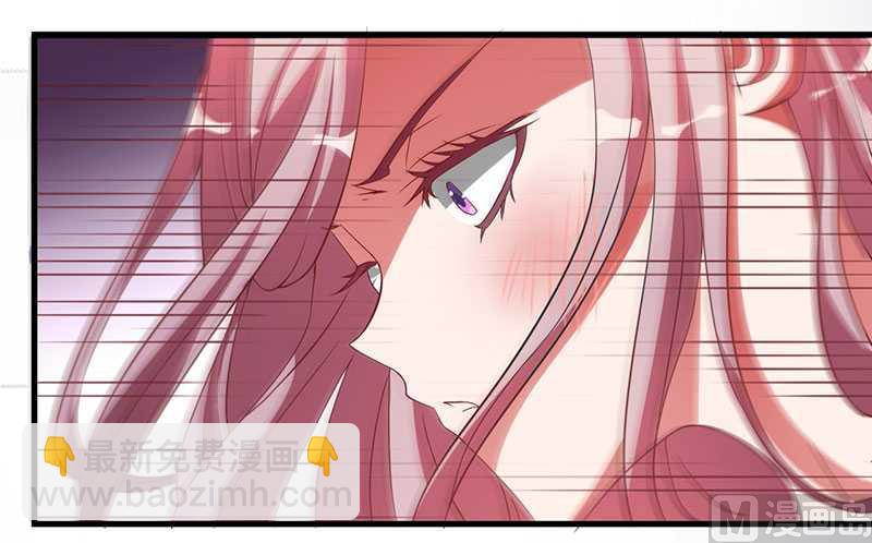 第10话 都是外人-第10话