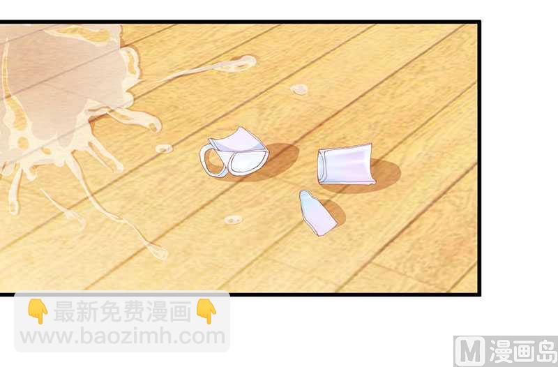 第10话 都是外人-第10话