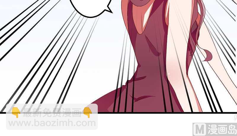 第10话 都是外人-第10话