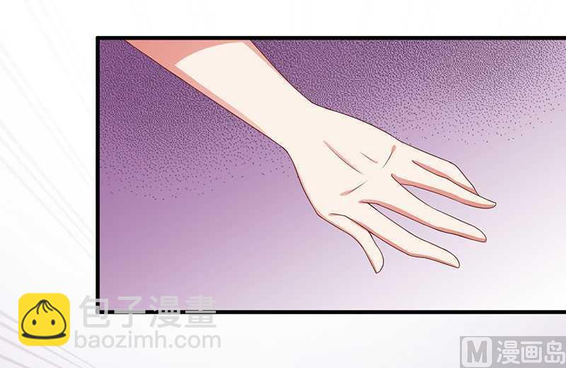 第10话 都是外人-第10话