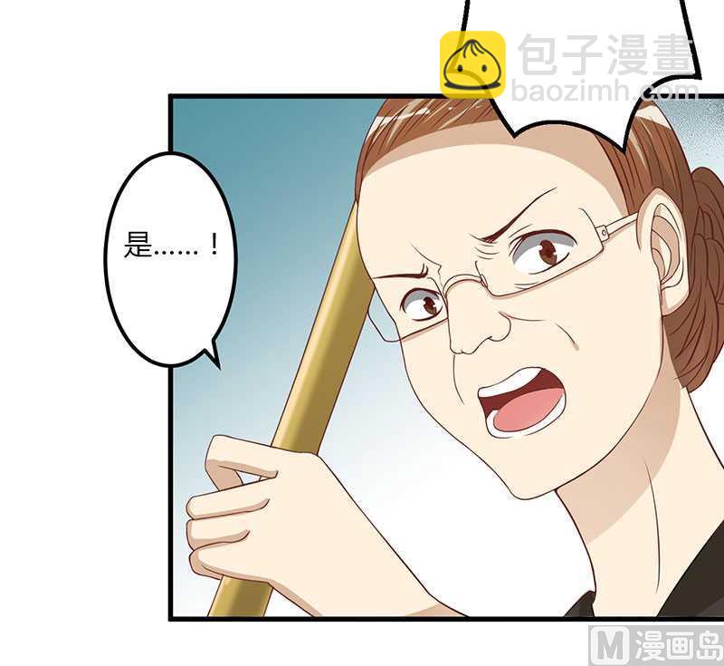 第10话 都是外人-第10话