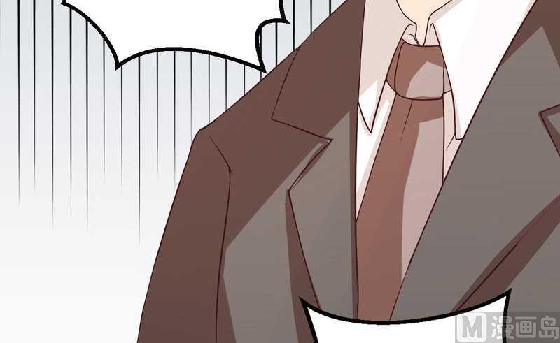 第10话 都是外人-第10话