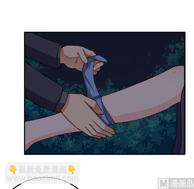 第92话 他们在干什么-第92话