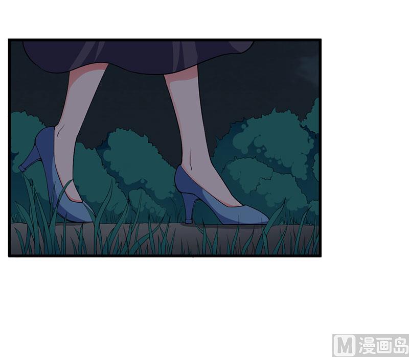 第92话 他们在干什么-第92话