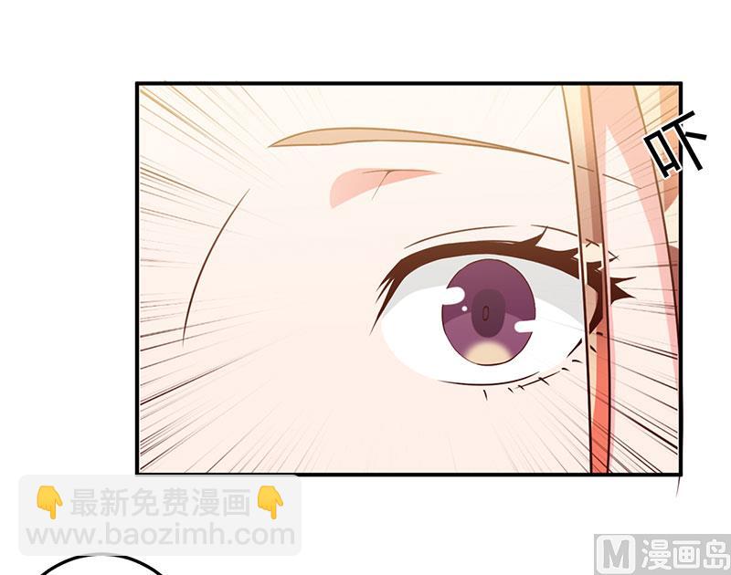 第94话 我不是她-第94话