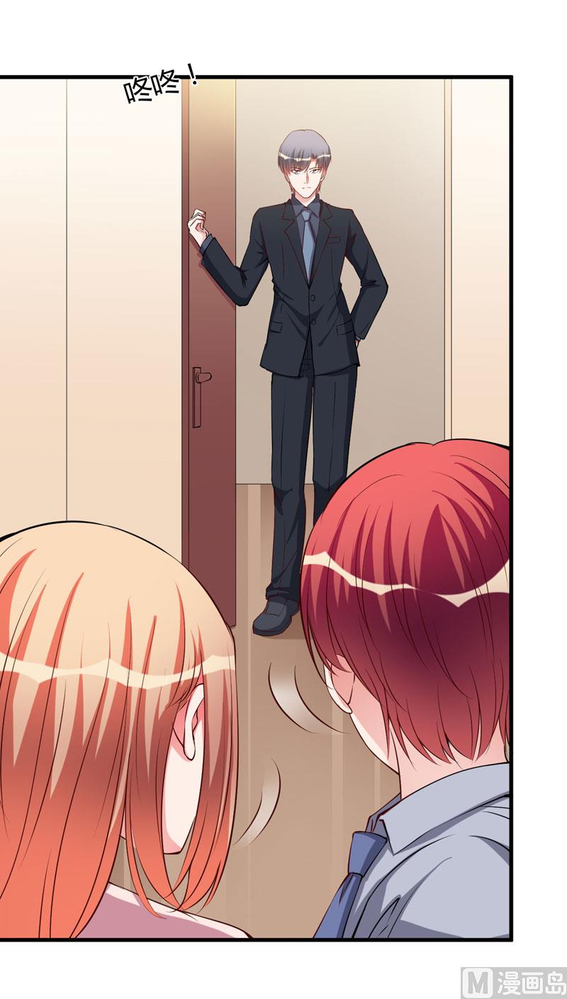 第96话 我想见你-第96话