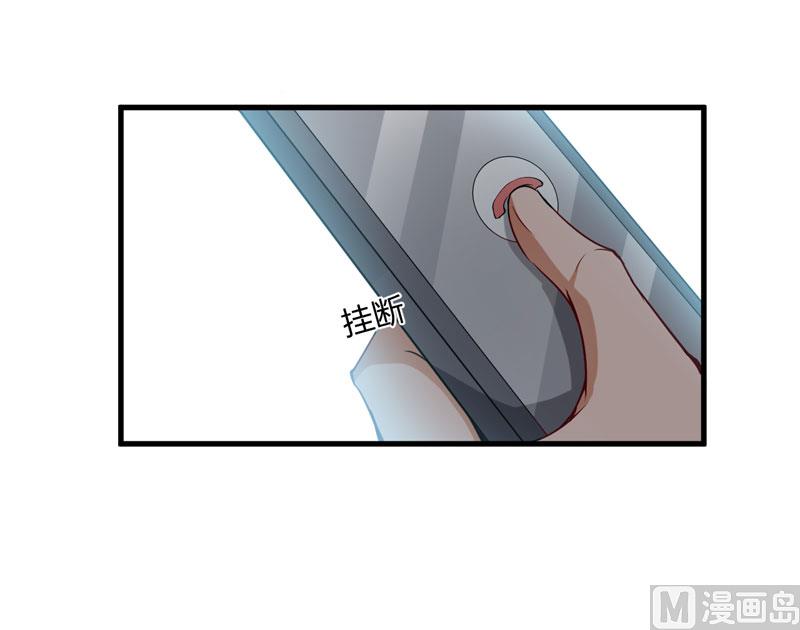 第96话 我想见你-第96话