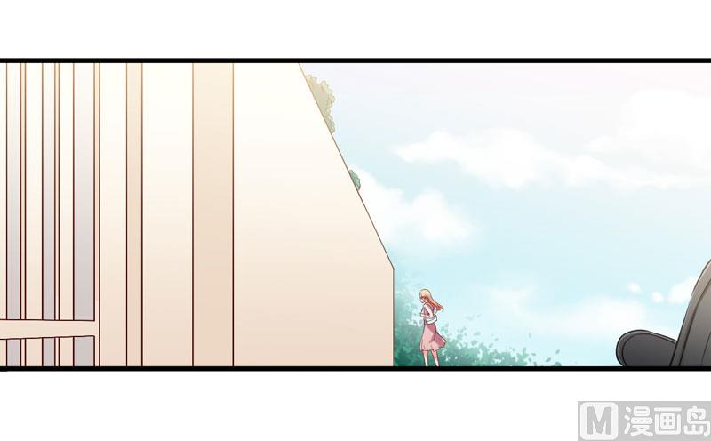 第96话 我想见你-第96话