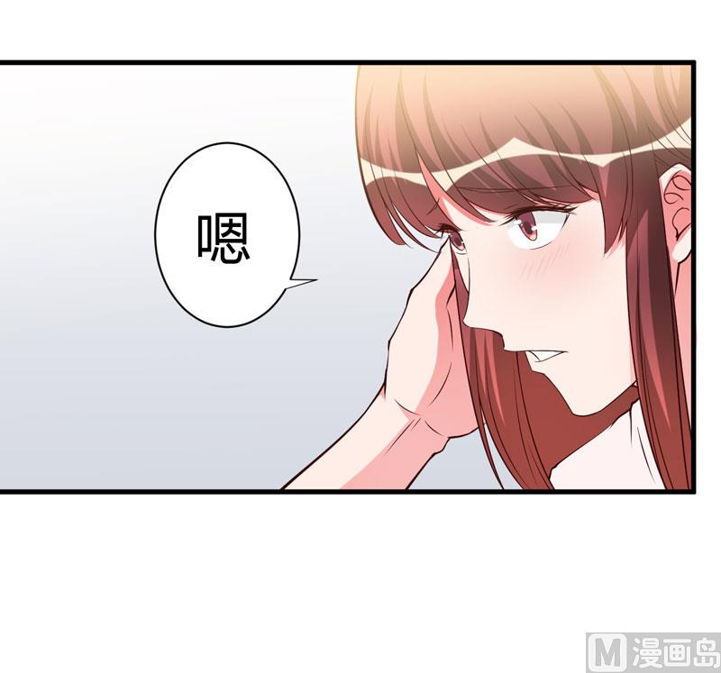 第96话 我想见你-第96话