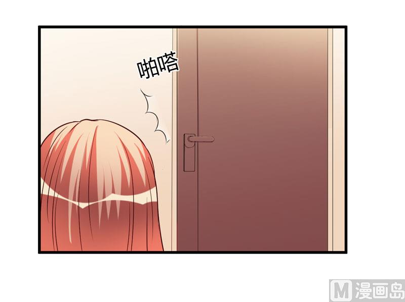 第96话 我想见你-第96话