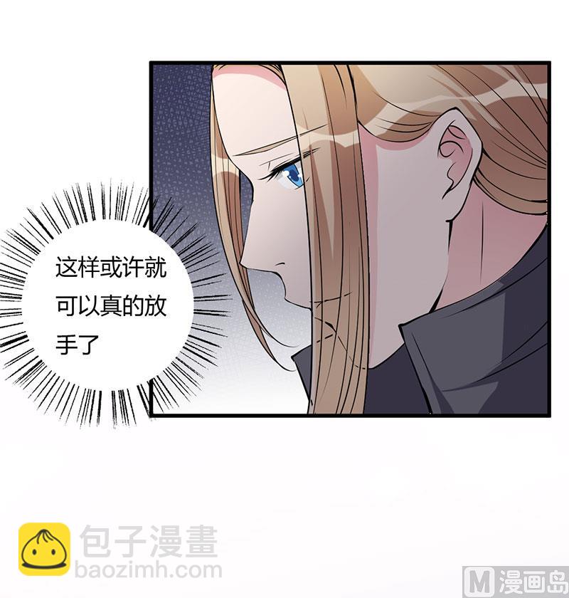 第100话 别害怕-第100话