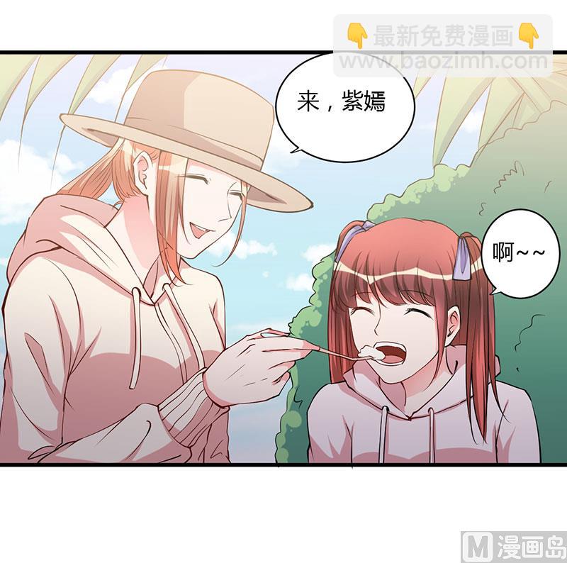 第100话 别害怕-第100话